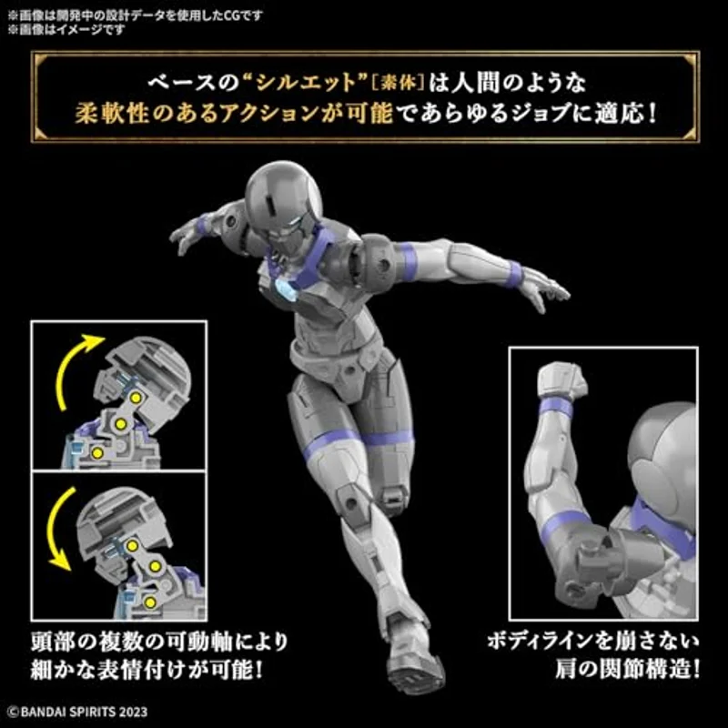 bandai-30mf-09-liber-assassin-modellbausatz-dolche image 3