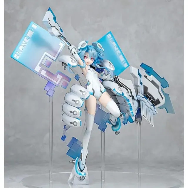 neptunia-white-heart-1-7-scale-figur-sammlerstatue image 1