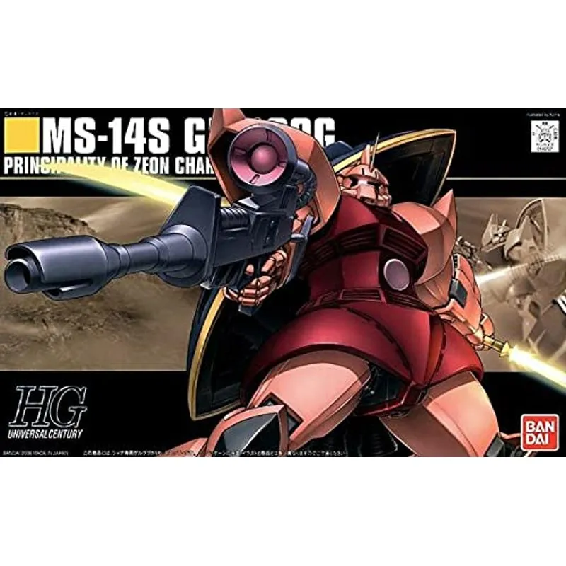 bandai-gundam-hguc-070-ms-14s-chars-gelgoog-1-144-bausatz image 2