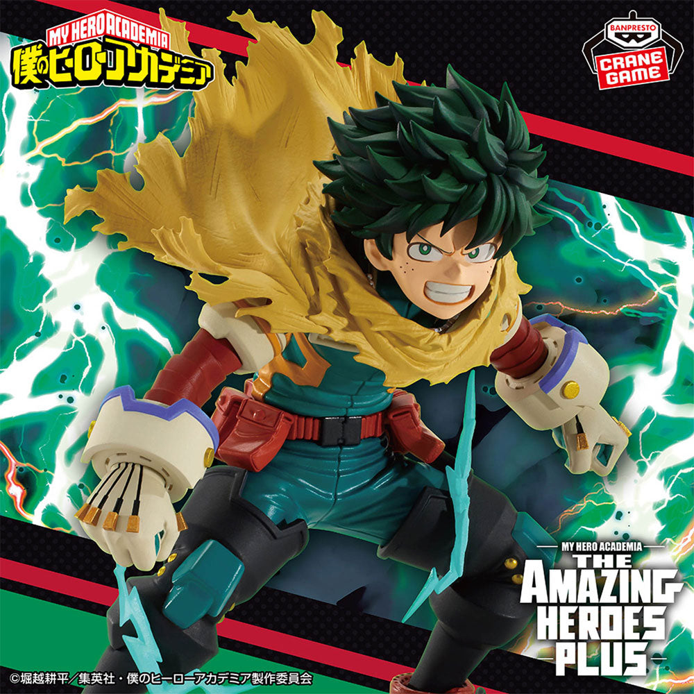 my-hero-academia-amazing-heroes-plus-izuku-midoriya-figur-11cm image 2
