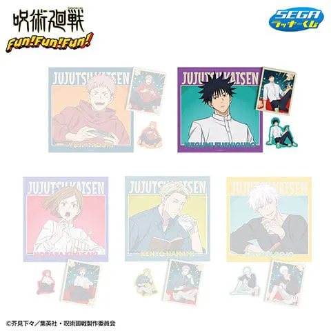 kameco-jujutsu-kaisen-megumi-sticker-set-3-sticker-fun-fun-fun image 1