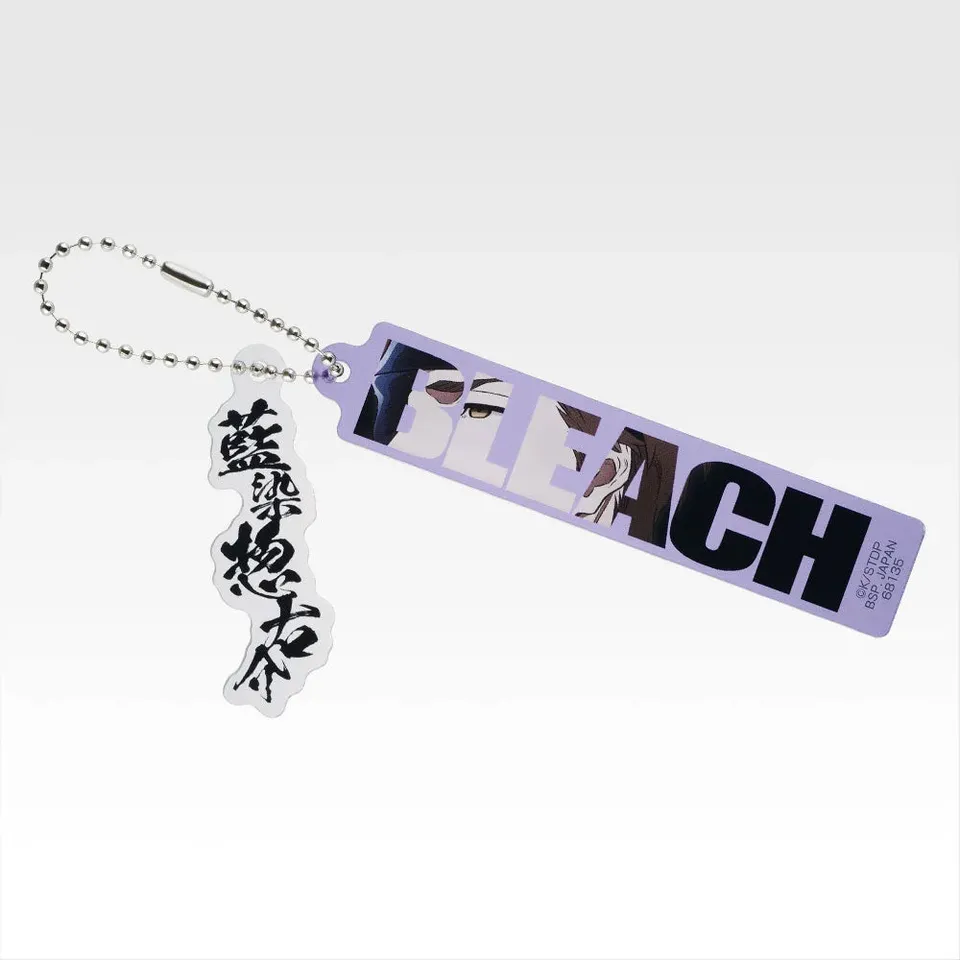 bleach-stirring-souls-vol-4-anh-nger-sosuke-aizen-kunststoff image 1