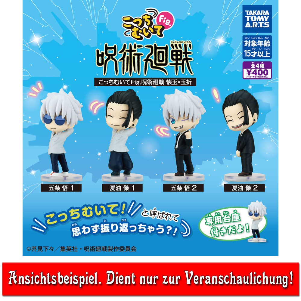 kameco-jujutsu-kaisen-gojo-geto-figur-suits-6-cm image 2