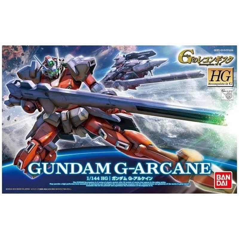 bandai-gundam-hg-1-144-g-arcane-hgr-04-bausatz image 2