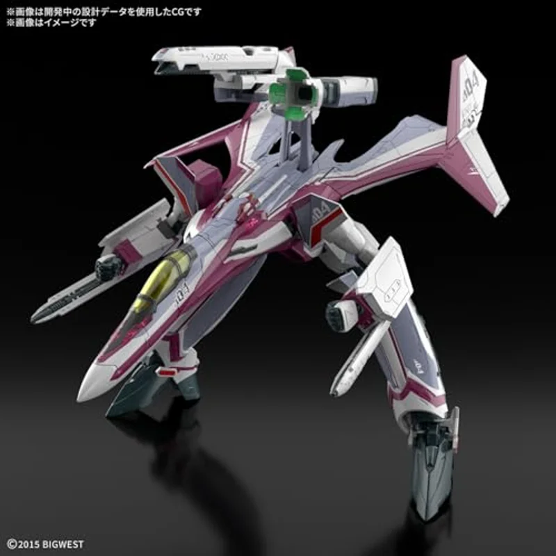 bandai-macross-vf-31c-siegfried-modellbausatz-mirage-1-100 image 3