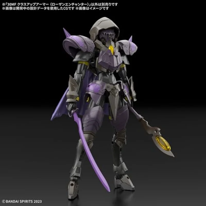 30mf-a16-class-up-armor-rosan-enchanter-modellbausatz image 2