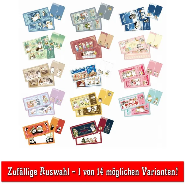 mofusand-ticket-clearfile-mitamemo-blindbag-10-cm image 1