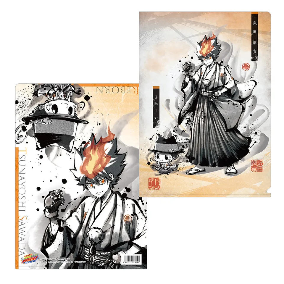 kameco-clearfiles-reborn-tsunayoshi-sawada-pop-up-cafe-a4 image 1