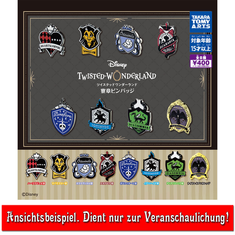 kameco-twisted-wonderland-octavinelle-pin-dormitory-emblem-gashapon image 4