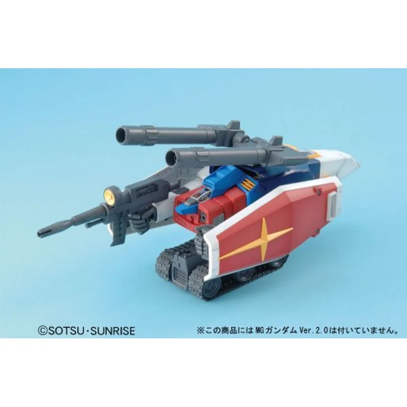 bandai-gundam-mg-1-100-g-fighter-modellbausatz-master-grade image 4