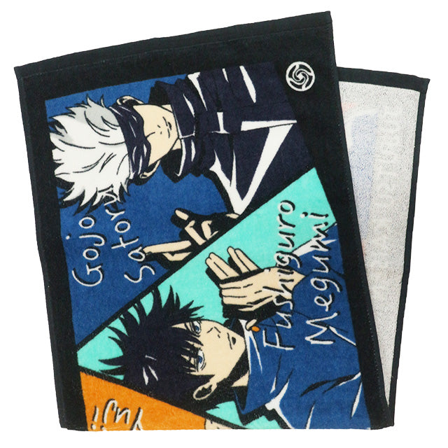 jujutsu-kaisen-g-stehandtuch-tokyo-prefectural-34x80-cm image 5