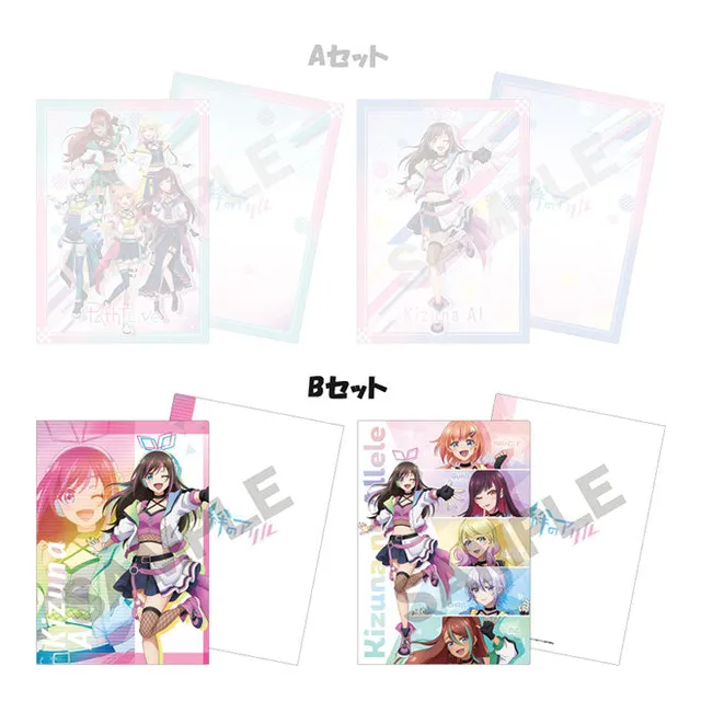 kameco-kizuna-no-allele-clearfile-set-don-quijote-din-a4 image 1