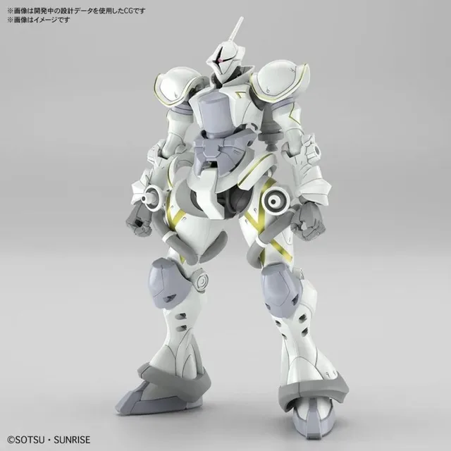 bandai-gundam-hggq-1-144-xavier-gyan-hakuji-model-kit image 1