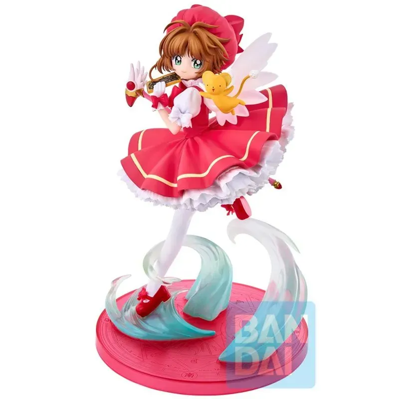 yu-gi-oh-sakura-25th-anniversary-sammelkarte-sammler-set image 1
