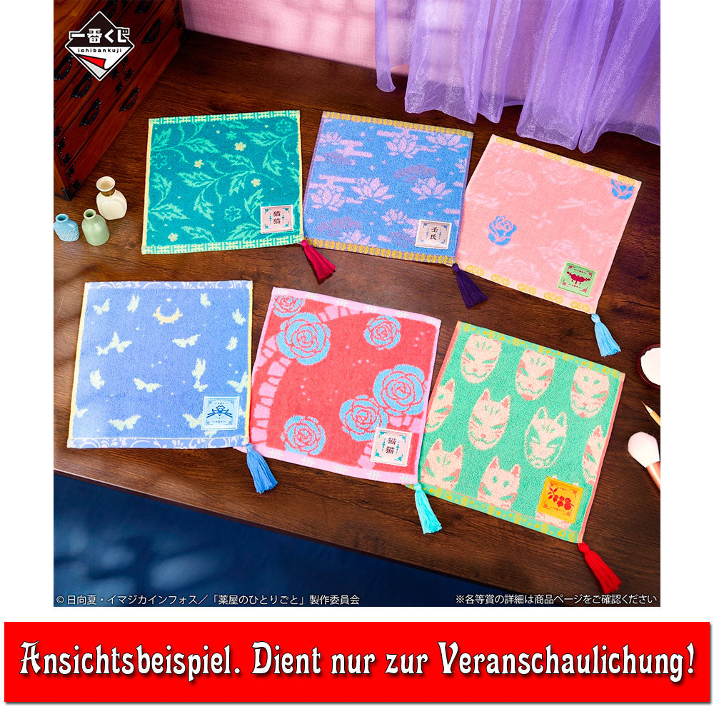 bandai-die-tageb-cher-der-apothekerin-handtuch-c-25x25-maomao image 2