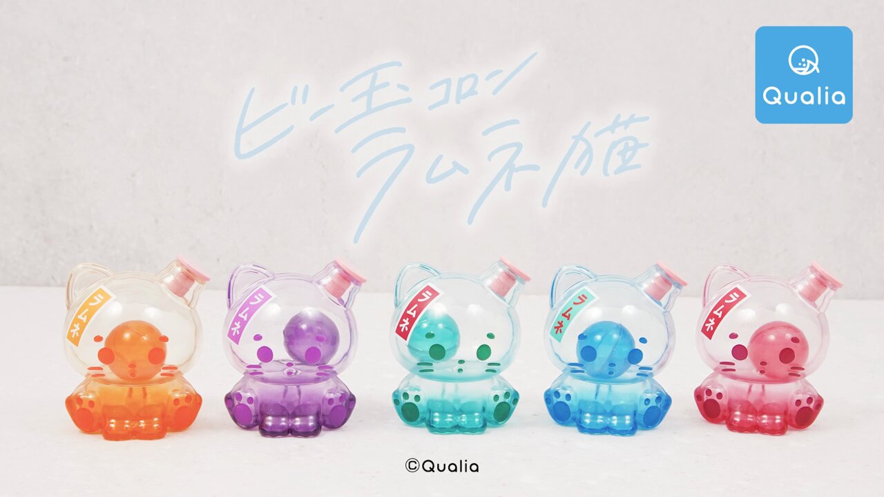 kameco-ramune-cats-figur-ramune-original-gashapon-abs-6cm image 2