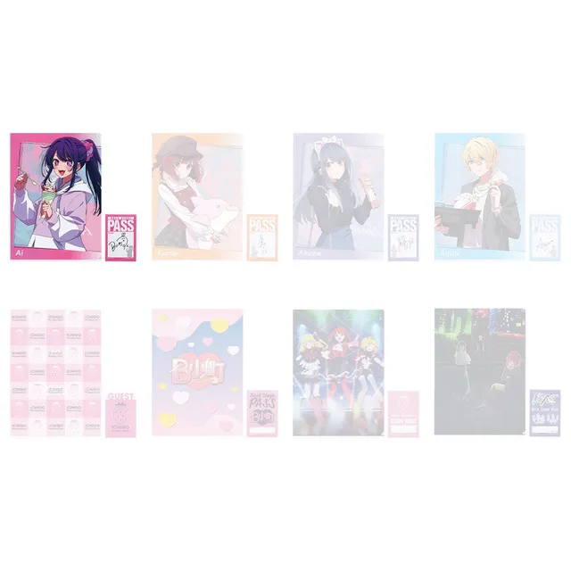 oshi-no-ko-ai-clearfile-h-prize-mit-sticker-set-a4 image 1
