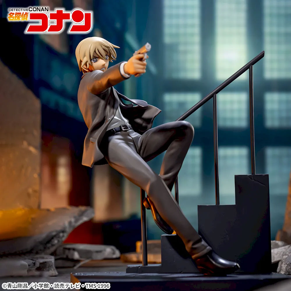 kameco-detective-conan-rei-luminasta-figur-pvc-16-cm image 3