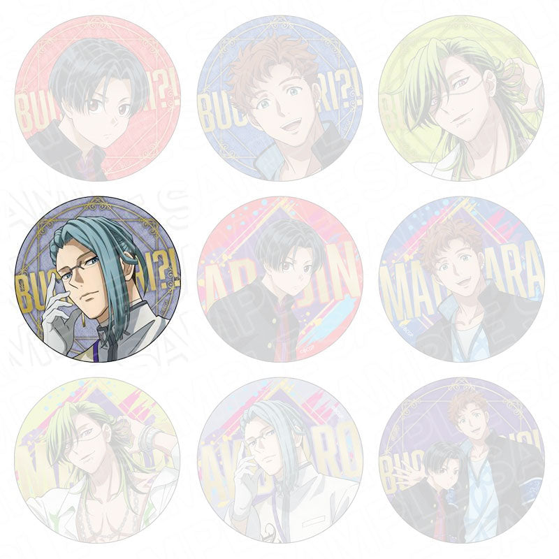 bucchigiri-akutaro-shindo-wall-ver-button-5-5-cm image 1