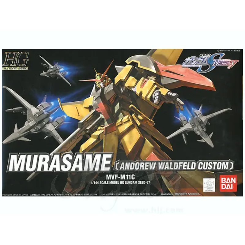 bandai-murasame-wald-hg-seed-1-144-modellbausatz-custom image 2