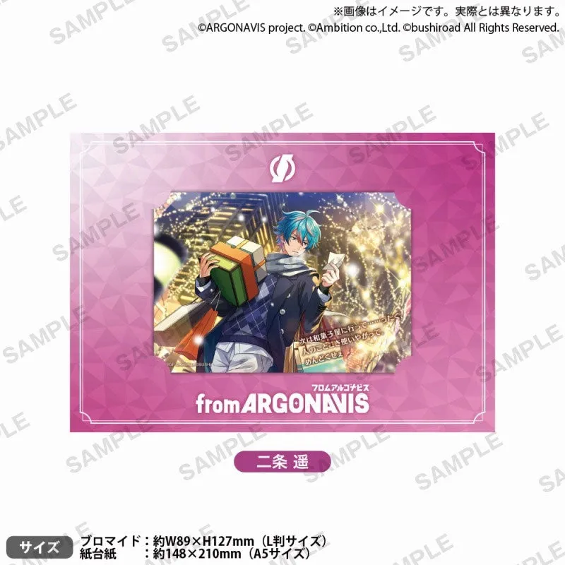 kameco-sammelkarten-haruka-bromide-papprahmen-din-a5 image 1