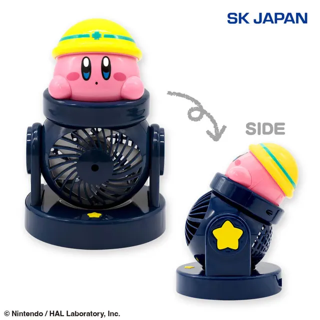 kirby-s-dream-land-kirby-cannon-usb-tischventilator image 1