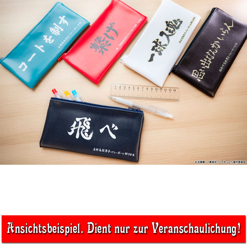 kameco-haikyu-inarizaki-banner-pouch-gashapon-20-cm image 2
