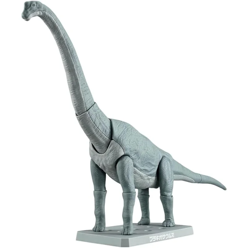 bandai-plannosaurus-brachiosaurus-modellbausatz image 1