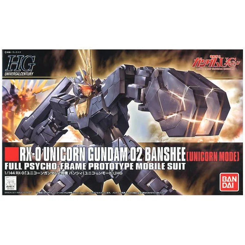 bandai-gundam-hguc-135-banshee-unicorn-mode-modellbausatz-1-144 image 4