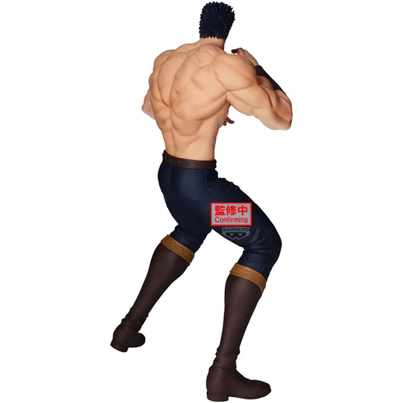 banpresto-hokuto-no-ken-kenshiro-grandista-figur image 4