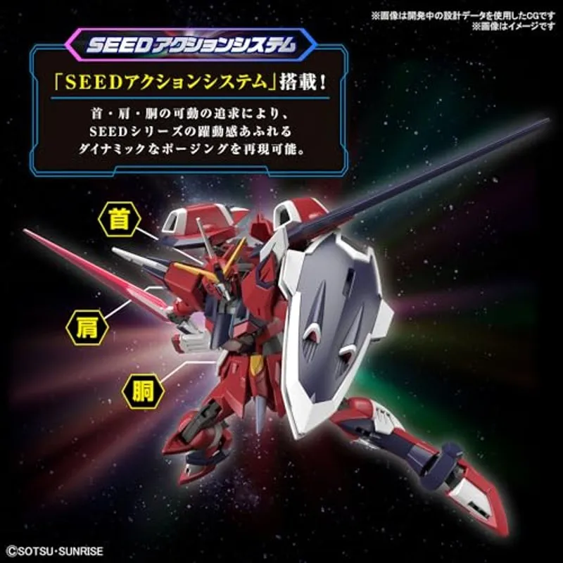 bandai-gundam-hgce-244-immortal-justice-gunpla-1-144 image 3