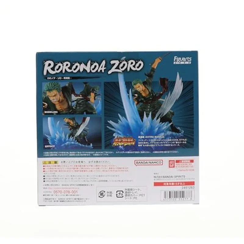 one-piece-roronoa-zoro-yakkodore-figuartszero-figur image 4