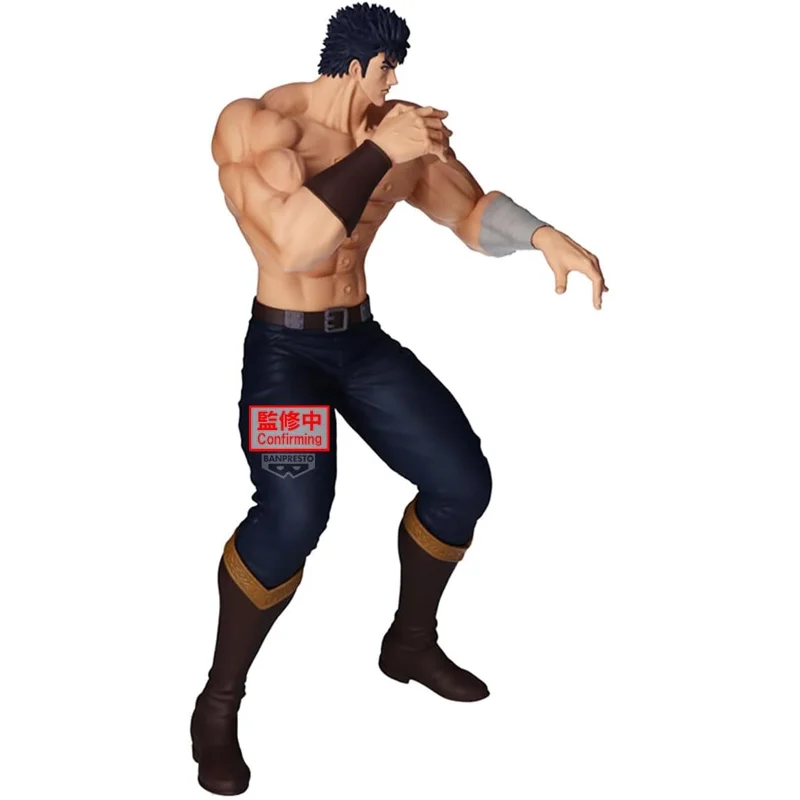 banpresto-hokuto-no-ken-kenshiro-grandista-figur image 5