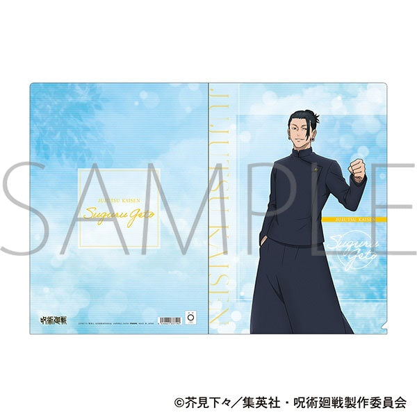 kameco-jujutsu-kaisen-geto-clearfile-din-a4-season-2-pp image 1