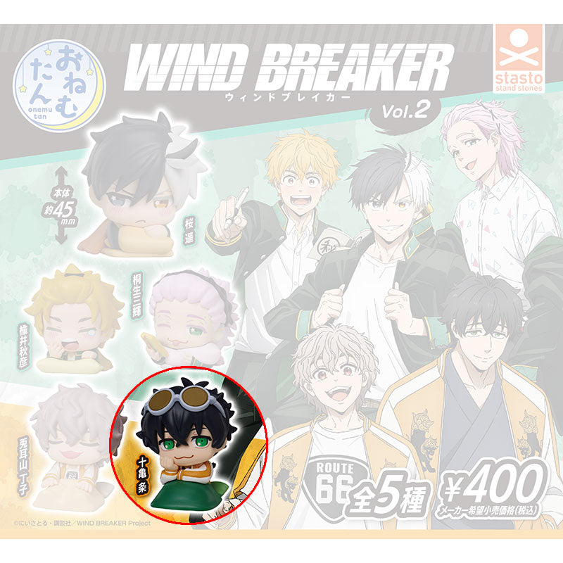 stasto-wind-breaker-onemutan-vol-2-jo-togame-figur-4-5cm image 1