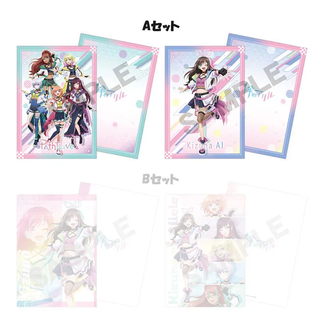 kameco-kizuna-no-allele-clearfile-set-a-don-quijote-din-a4 image 1