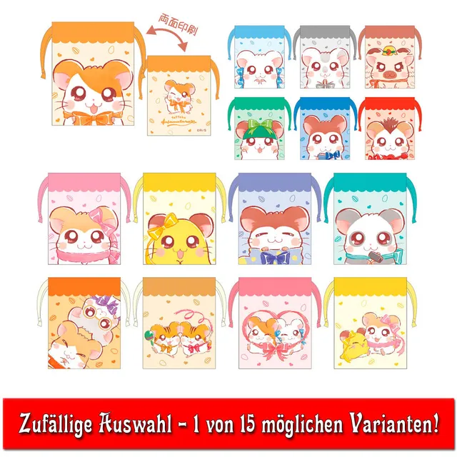 hamtaro-kordelzugbeutel-blindbag-polyester-9-5x12-cm image 1