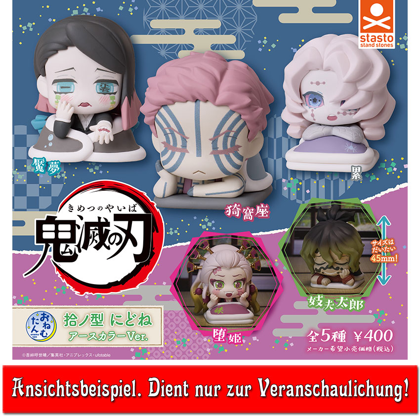 kameco-demon-slayer-daki-onemutan-vol-10-nidone-figur-gashapon image 2