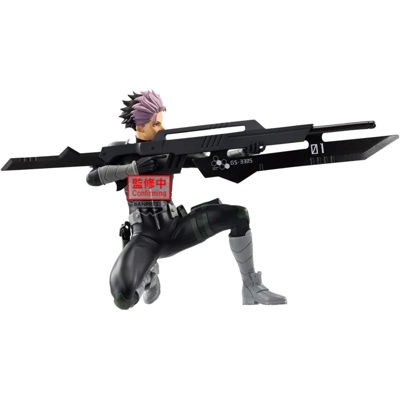banpresto-kaiju-no-8-vibration-stars-gen-narumi-figur image 2