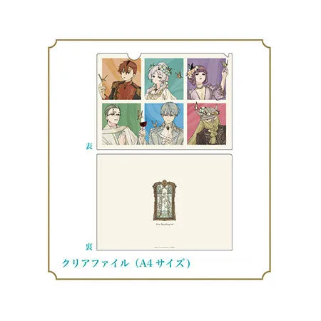kameco-clearfiles-frieren-himmel-clearfile-din-a4-pop-up-store image 1