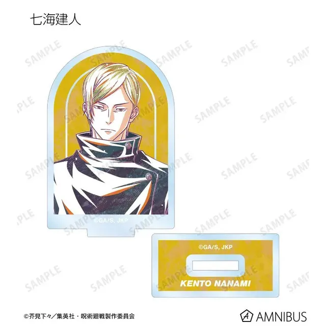 kameco-aufsteller-kento-nanami-jujutsu-kaisen-stand image 1
