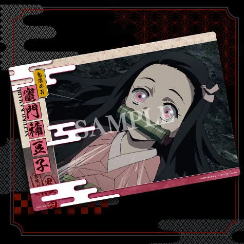 kameco-poster-demon-slayer-visual-clearposter-b-nezuko-din-a5-mugen image 1