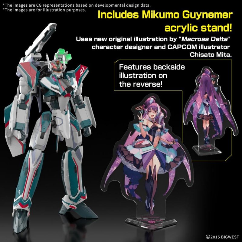 macross-vf-31s-siegfried-arad-modellbausatz-1-100-deluxe-set image 3