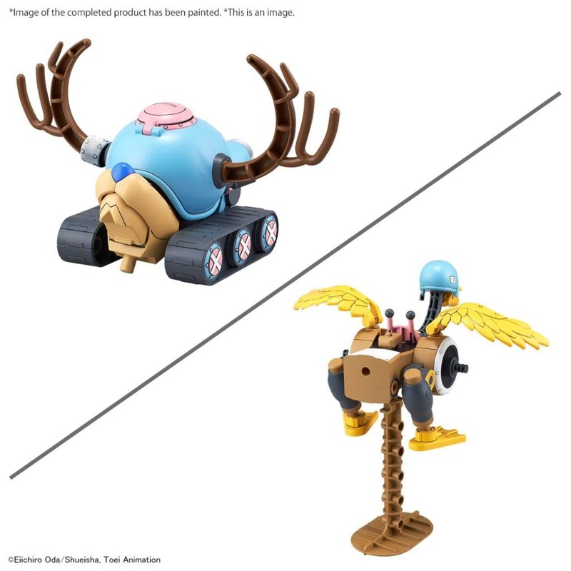 one-piece-chopper-robo-1-2-chopper-tank-wing-model-kit image 1