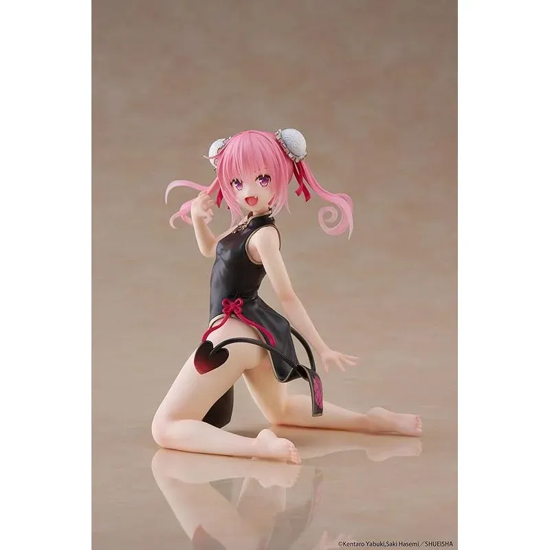 to-love-ru-nana-desktop-cute-figur-sitzend-mit-sockel image 1