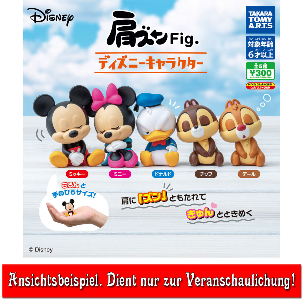 kameco-disney-minnie-maus-katazun-figur-pvc-5-cm image 2