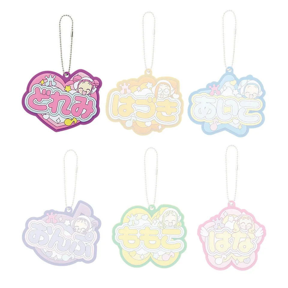 kameco-anh-nger-doremi-doremi-harukaze-ichiban-kuji-f-prize image 1