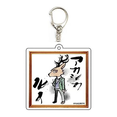 beastars-louis-anh-nger-kunststoff-ca-6-cm image 1