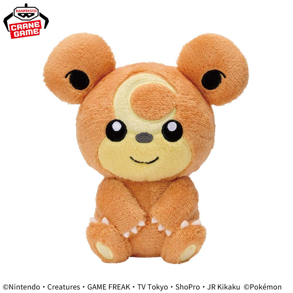 pokemon-teddiursa-gentle-feelings-pl-schfigur-19-cm-polyester image 1