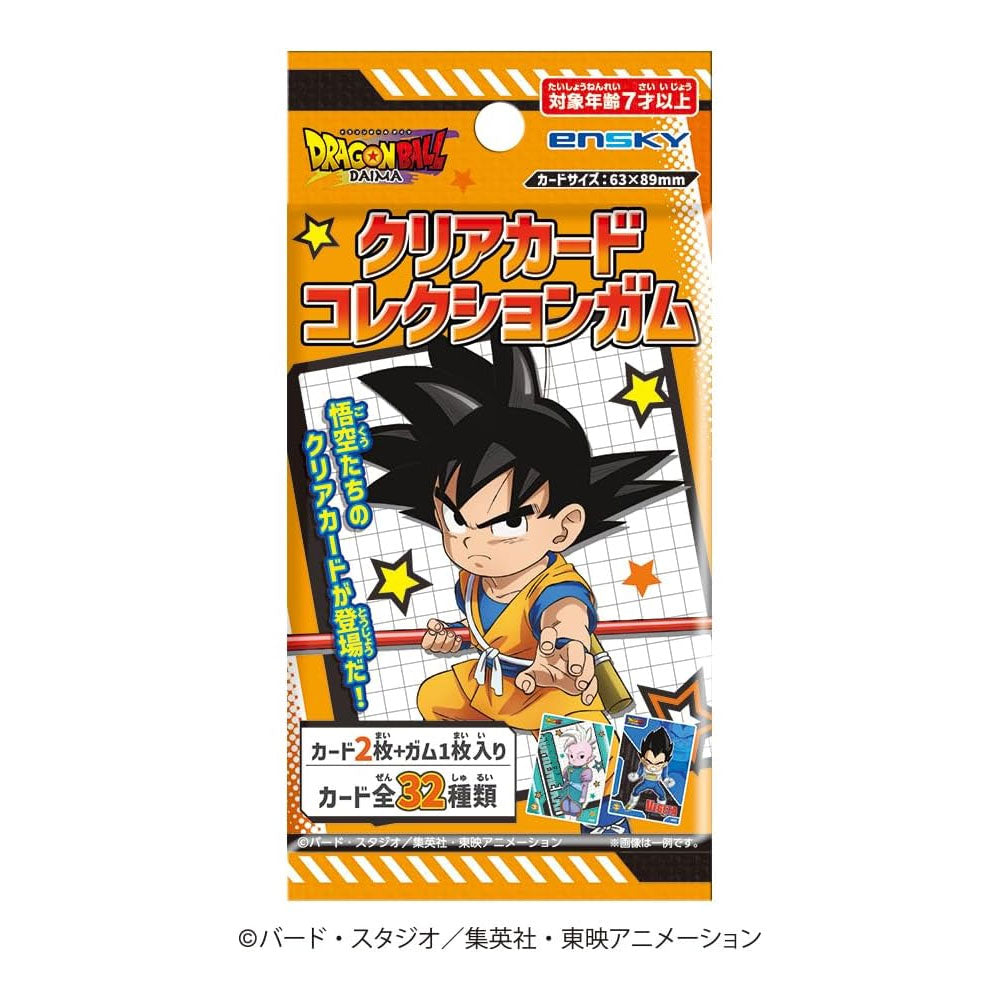 kameco-sammelkarten-dragon-ball-daima-clear-card-collection-2er image 1